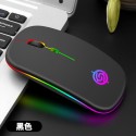 Viper bm110 wireless charging game mouse office luminous mute mouse Amazon eBay cross border wish