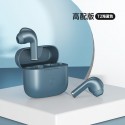 Sanag Bluetooth headset real wireless semi in ear private model intelligent noise reduction small square Amazon popular headset