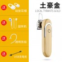 Cross border new D5 wireless Bluetooth headset 5.0 earplug type private model single ear high-capacity business car headset