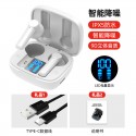 Cross border wireless headset new lb-8 in ear LED digital display 5.0tws sports stereo Bluetooth headset