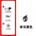 L16 Bluetooth headset popular private model mini in ear single ear 5.0 stereo wireless Bluetooth headset hot selling