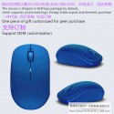 Suitable for Dell wm126 notebook photoelectric USB office gift custom logo wireless mouse