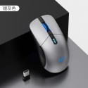 Wireless mouse charging version silent notebook desktop business office game ultra long standby optical mouse