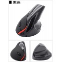 Factory stock wireless vertical charging mouse, vertical ergonomic bowl protection photoelectric mouse, a substitute