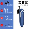 Cross border new D5 wireless Bluetooth headset 5.0 earplug type private model single ear high-capacity business car headset