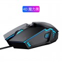 Ten tiger factory 2.4G wireless game mouse luminous mute rechargeable wired Office Mouse