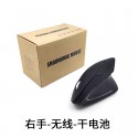 Left hand right hand five generation vertical wireless wired optical mouse charging left-handed upright mouse