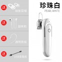 Cross border new D5 wireless Bluetooth headset 5.0 earplug type private model single ear high-capacity business car headset