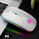 Viper bm110 wireless charging game mouse office luminous mute mouse Amazon eBay cross border wish