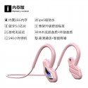 Cross border new bone conduction Bluetooth headset concept Bluetooth headset portable sports waterproof non ear Bluetooth headset