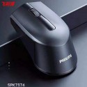 Philips spk7374 wireless mouse notebook desktop computer portable girl cute voice wireless mouse