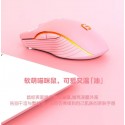 Foreign trade explosion wireless Bluetooth mouse charging dual-mode laptop desktop silent game Office