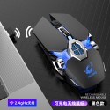 Free wolf x13 wireless charging game mouse mute water-cooled luminous mechanical mouse Amazon eBay cross border