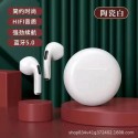 New pro6 true wireless Bluetooth headset cross border e-commerce TWS one-piece consignment factory direct supply foreign trade explosion 5.0