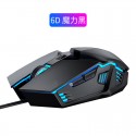 Ten tiger factory 2.4G wireless game mouse luminous mute rechargeable wired Office Mouse