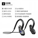 Cross border new bone conduction Bluetooth headset concept Bluetooth headset portable sports waterproof non ear Bluetooth headset