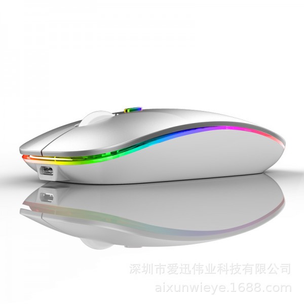 2.4G + 5.0 Bluetooth dual-mode colorful light-emitting charging mute mouse foreign trade spot wholesale one