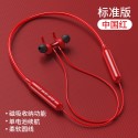 Bluetooth 5.0 wireless sports headset stereo subwoofer hanging neck hanging metal magnetic Bluetooth headset