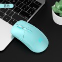 Wireless mouse charging version silent notebook desktop business office game ultra long standby optical mouse