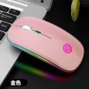 Viper bm110 wireless charging game mouse office luminous mute mouse Amazon eBay cross border wish