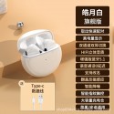 New pro6 true wireless Bluetooth headset cross border e-commerce TWS one-piece consignment factory direct supply foreign trade explosion 5.0