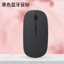 Manufacturer's new candy pie wireless charging Bluetooth Mouse USB desktop notebook mute mouse dual-mode mouse