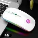 Viper bm110 wireless charging game mouse office luminous mute mouse Amazon eBay cross border wish