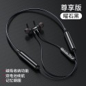 Bluetooth 5.0 wireless sports headset stereo subwoofer hanging neck hanging metal magnetic Bluetooth headset