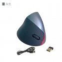 Factory stock wireless vertical charging mouse, vertical ergonomic bowl protection photoelectric mouse, a substitute