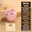 New pro6 true wireless Bluetooth headset cross border e-commerce TWS one-piece consignment factory direct supply foreign trade explosion 5.0