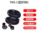 Power display enc Bluetooth headset dual microphone noise reduction Mini true wireless Bluetooth headset stereo Bluetooth headset