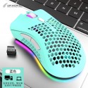 Viper hollow hole charging Wireless mouse game luminous RGB computer office mouse lightweight Amazon