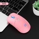 Wireless mouse charging version silent notebook desktop business office game ultra long standby optical mouse