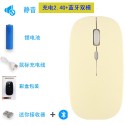 Factory direct supply applies apple HUAWEI Bluetooth dual-mode three mode 5 silent 2.4G wireless charging mouse.