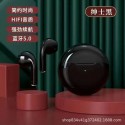 New pro6 true wireless Bluetooth headset cross border e-commerce TWS one-piece consignment factory direct supply foreign trade explosion 5.0