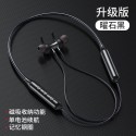Bluetooth 5.0 wireless sports headset stereo subwoofer hanging neck hanging metal magnetic Bluetooth headset