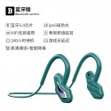 Cross border new bone conduction Bluetooth headset concept Bluetooth headset portable sports waterproof non ear Bluetooth headset