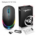 Wireless game mouse e-sports game chicken eating mouse RGB backlight mouse CF special lol computer mouse