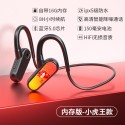 Cross border exclusive private model pop-up J03 bone conduction wireless Bluetooth headset with memory sports ear hook headset