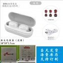 Cross border hot selling L13 Bluetooth headset sports private model in ear burst Bluetooth headset wireless