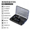 Cross border e-commerce popular unilateral Business Series ear hanging sports digital display Bluetooth headset wireless in ear headset