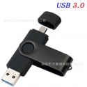 Wholesale metal rotating otgu disk 64g mobile phone U disk 128GB creative cross-border USB flash disk for Android computer