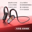 Cross border exclusive private model pop-up J03 bone conduction wireless Bluetooth headset with memory sports ear hook headset