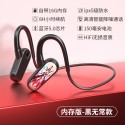 Cross border exclusive private model pop-up J03 bone conduction wireless Bluetooth headset with memory sports ear hook headset