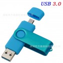Wholesale metal rotating otgu disk 64g mobile phone U disk 128GB creative cross-border USB flash disk for Android computer