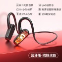 Cross border exclusive private model pop-up J03 bone conduction wireless Bluetooth headset with memory sports ear hook headset