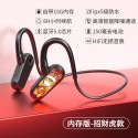 Cross border exclusive private model pop-up J03 bone conduction wireless Bluetooth headset with memory sports ear hook headset