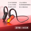 Cross border exclusive private model pop-up J03 bone conduction wireless Bluetooth headset with memory sports ear hook headset