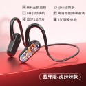 Cross border exclusive private model pop-up J03 bone conduction wireless Bluetooth headset with memory sports ear hook headset