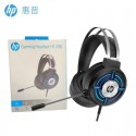 Siberia C37 1 headphone headset desktop game USB headset Jedi survival subwoofer